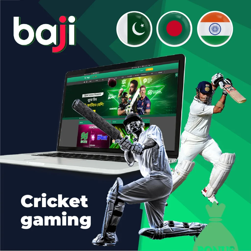 Cricket gaming